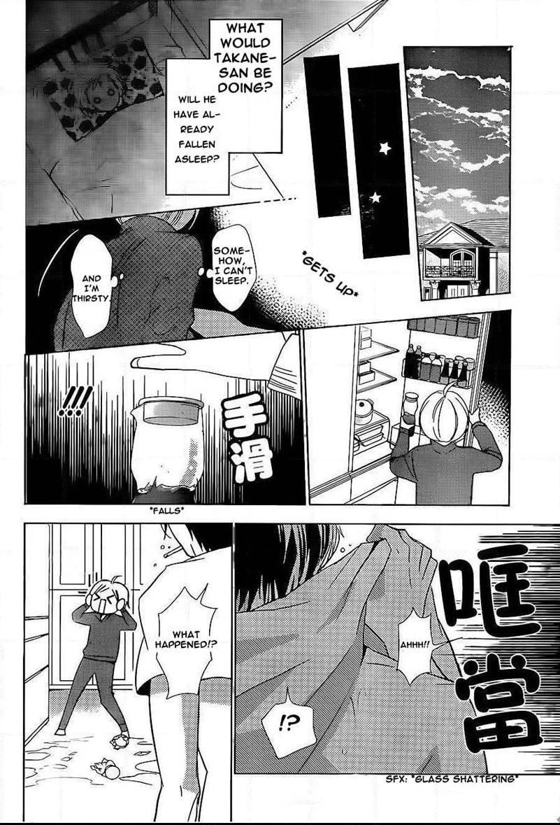 Takane To Hana - Chapter 46