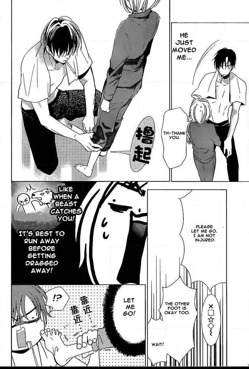 Takane To Hana - Chapter 46