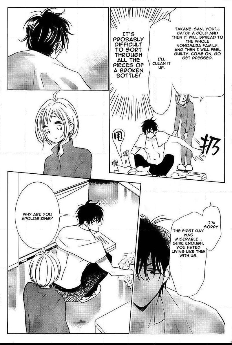 Takane To Hana - Chapter 46