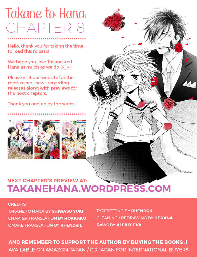 Takane To Hana - Chapter 8