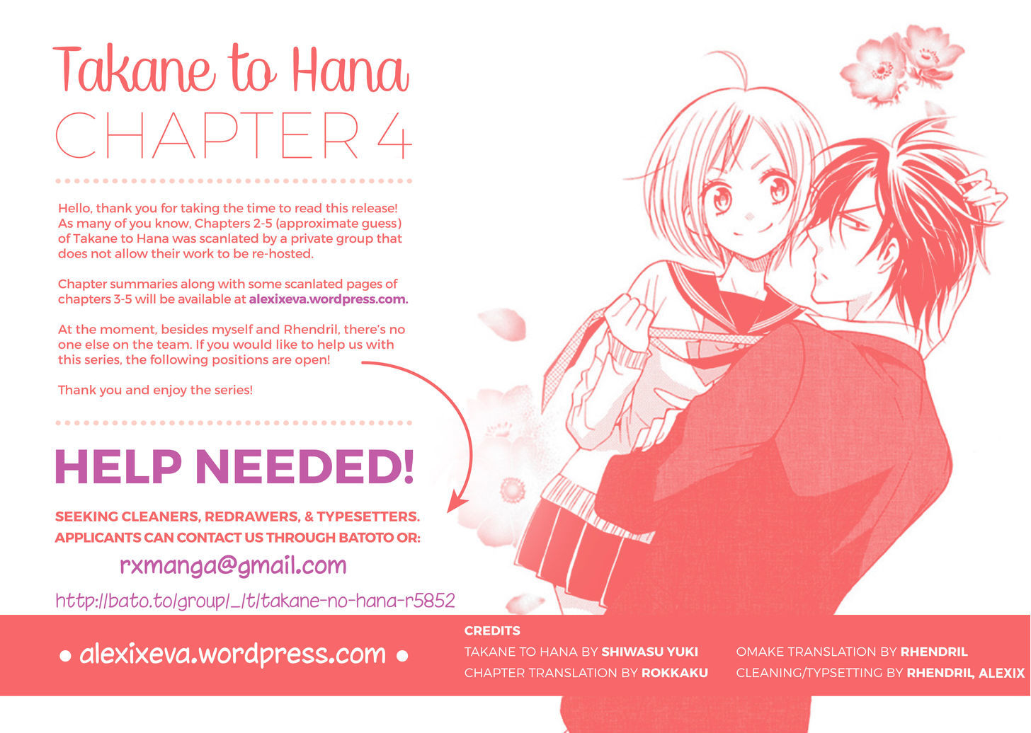 Takane To Hana - Chapter 4