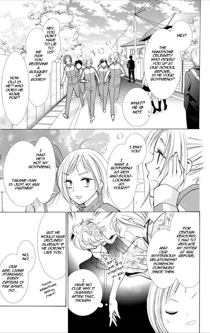 Takane To Hana - Chapter 4