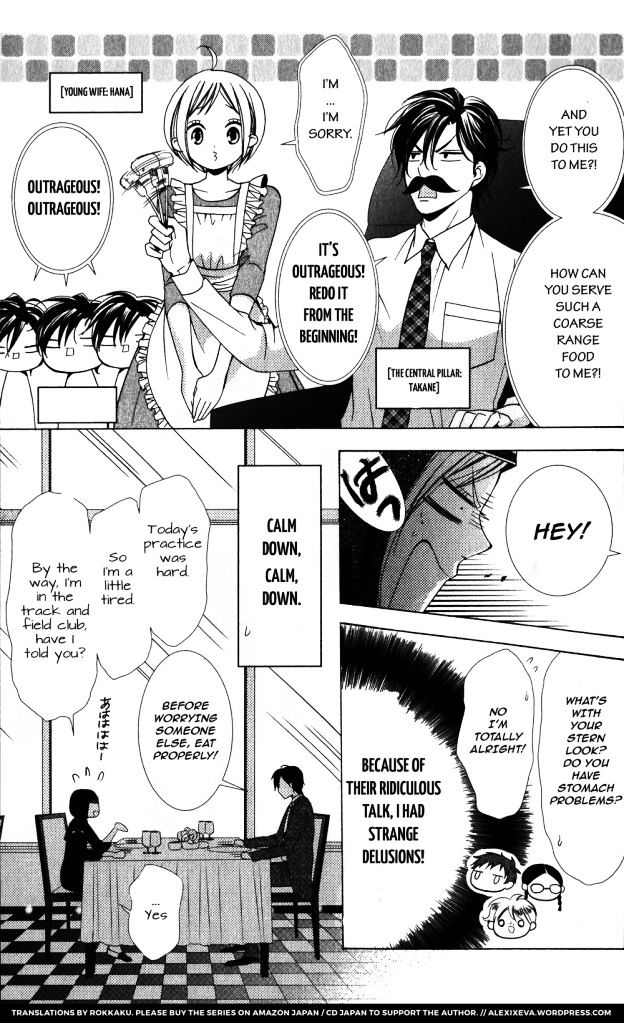 Takane To Hana - Chapter 4