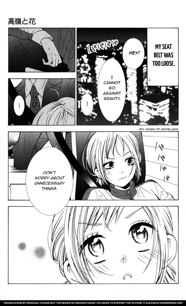 Takane To Hana - Chapter 4