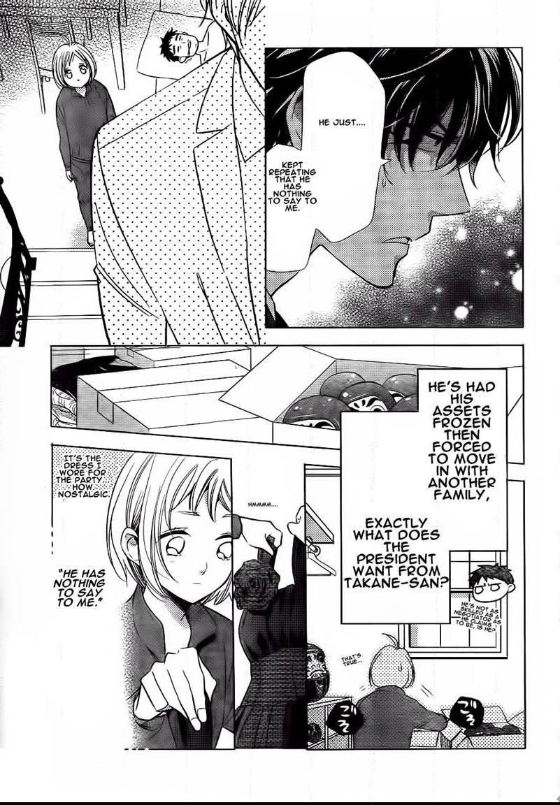 Takane To Hana - Chapter 47