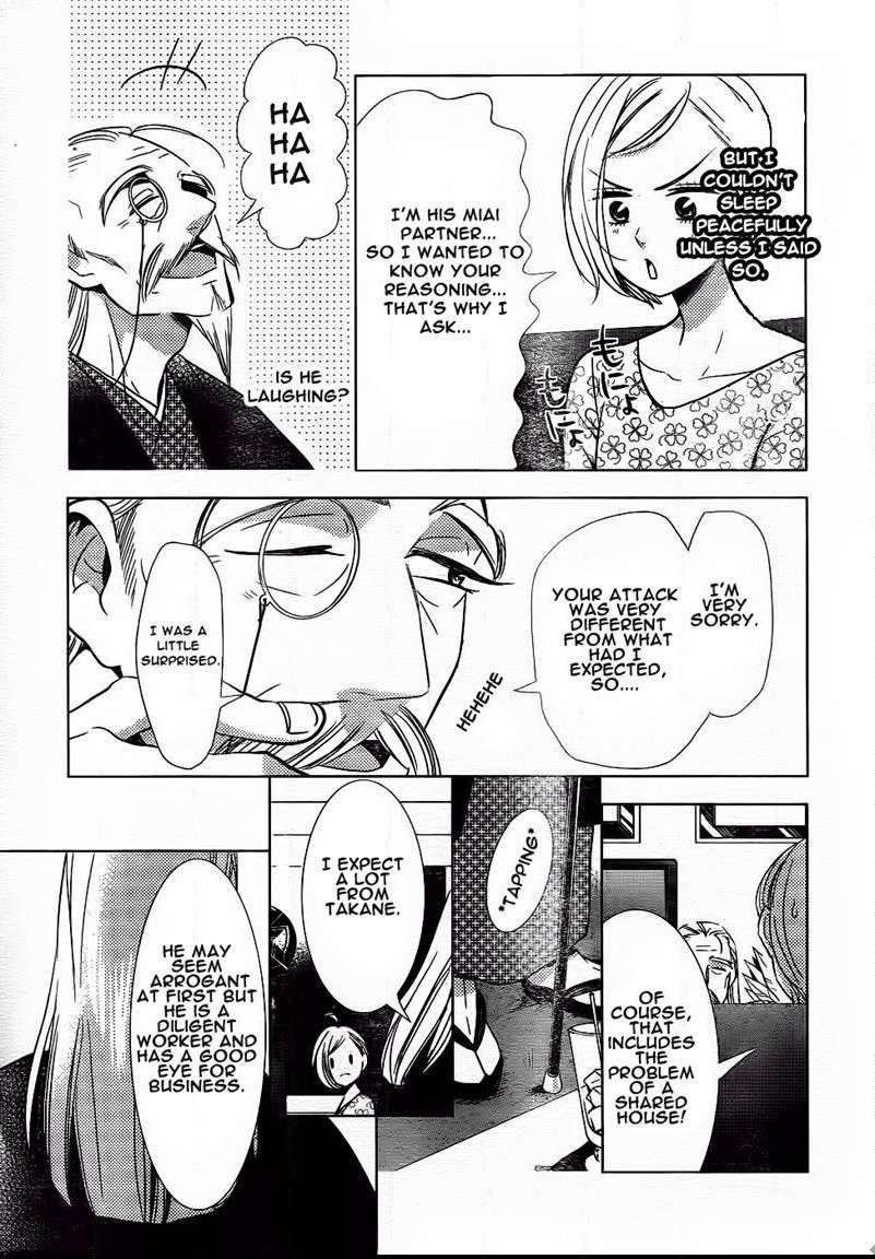 Takane To Hana - Chapter 47