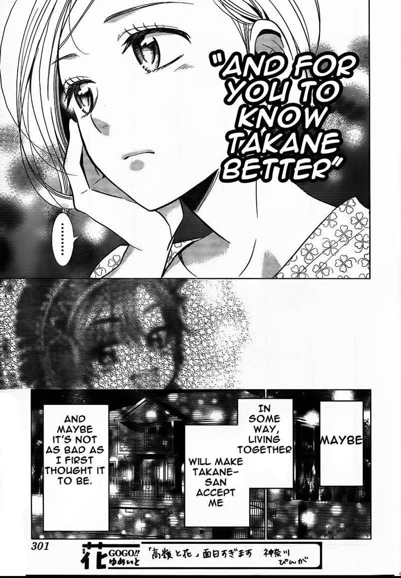 Takane To Hana - Chapter 47