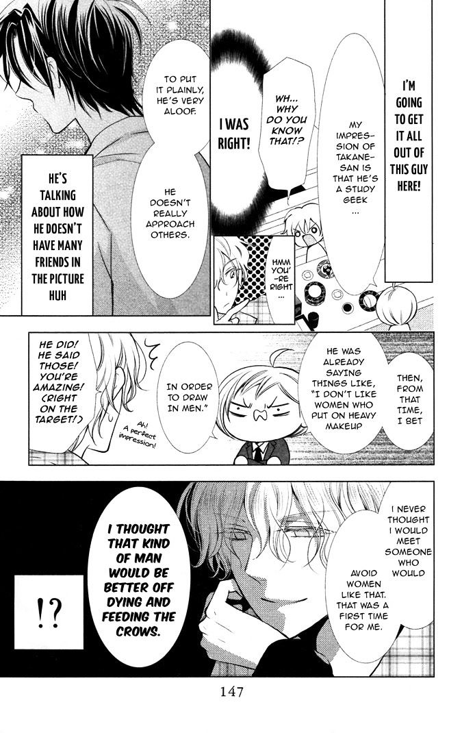 Takane To Hana - Chapter 9