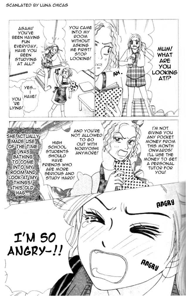 Kiss De Go! - Vol.1 Chapter 1