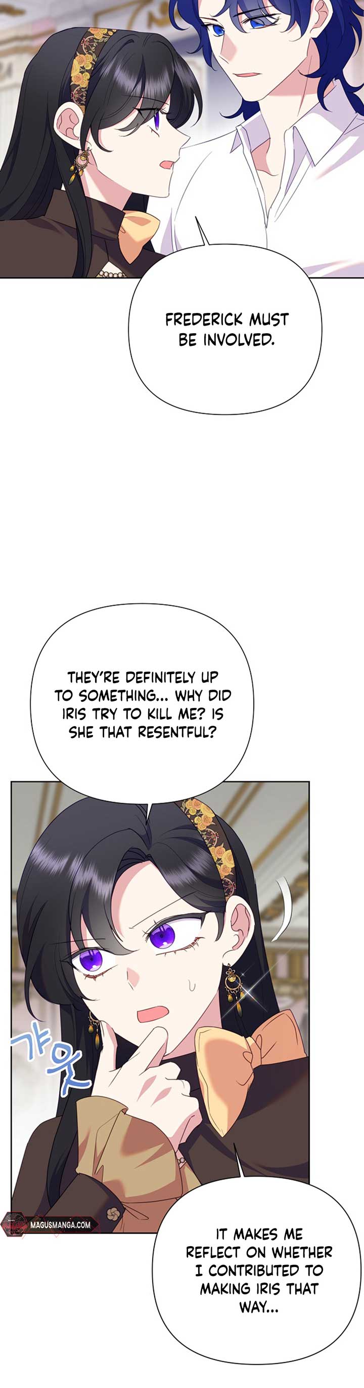 Today The Villainess Has Fun Again - Chapter 80