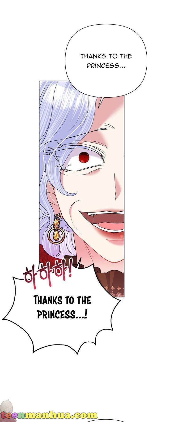 Today The Villainess Has Fun Again - Chapter 54