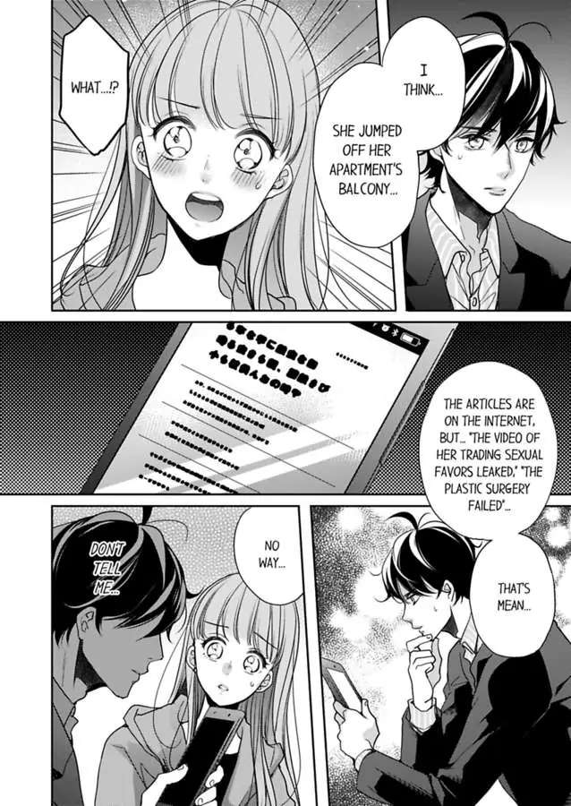 Ore No Yubi De Midarero. ~Heitengo No Saron, Ijiwaru Ni Jirasarete - Chapter 93