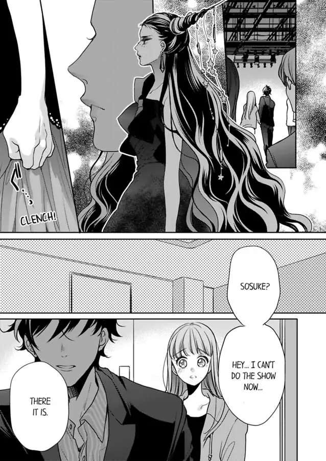 Ore No Yubi De Midarero. ~Heitengo No Saron, Ijiwaru Ni Jirasarete - Chapter 93