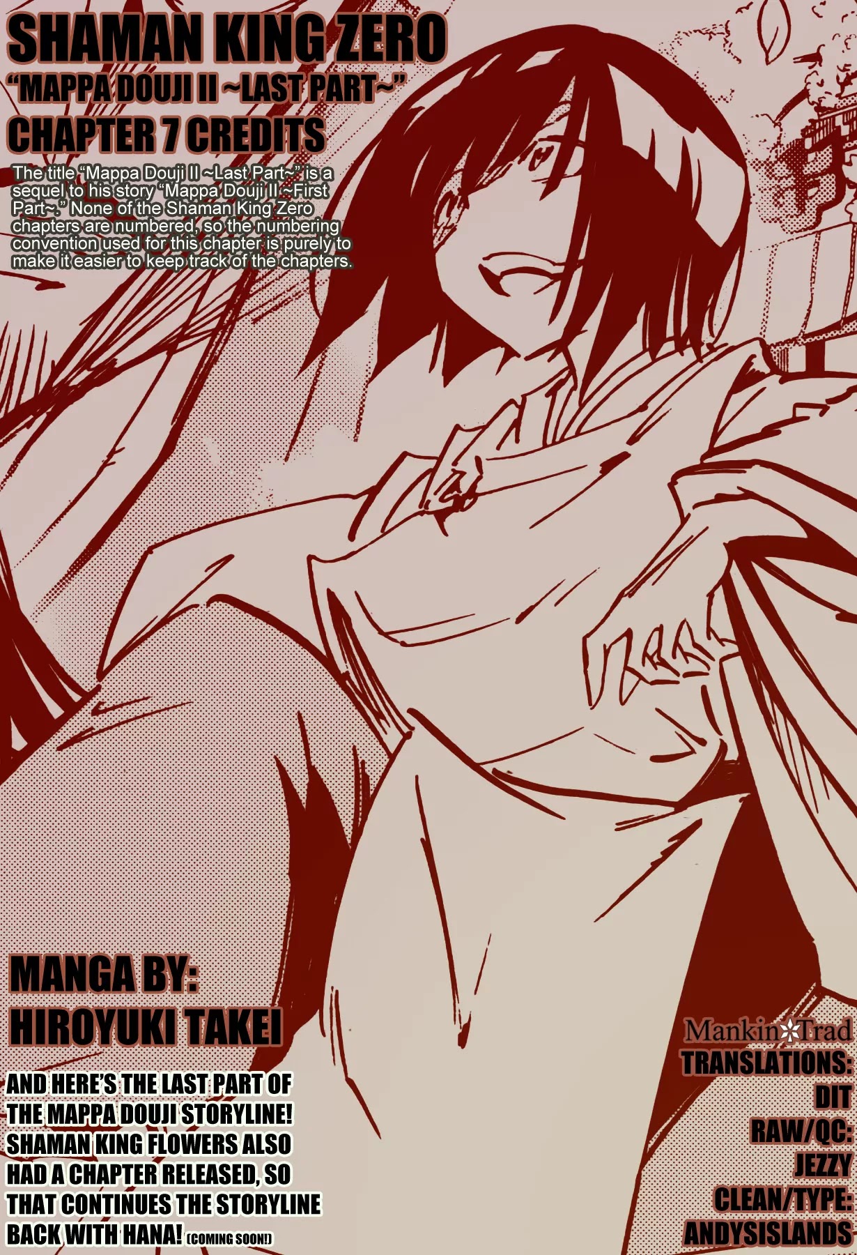 Yahabe - Chapter 7: Mappa Douji Ii ~The Last Part~