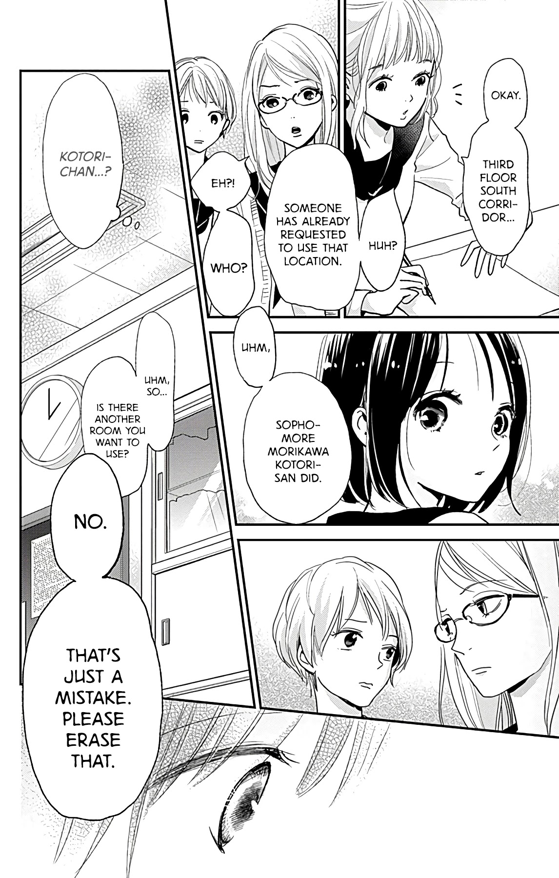 Kimi To Yuriika - Chapter 13