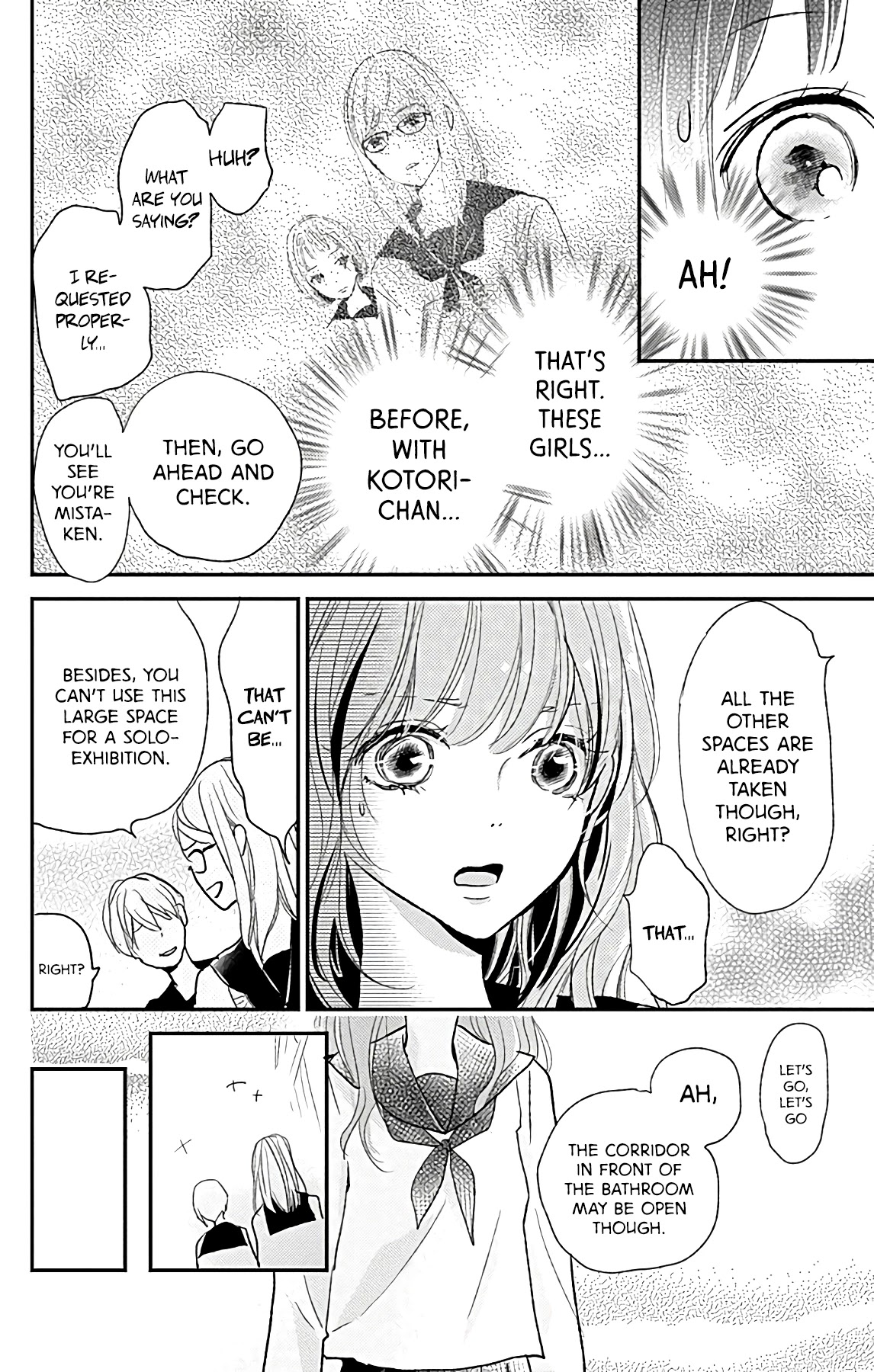 Kimi To Yuriika - Chapter 13