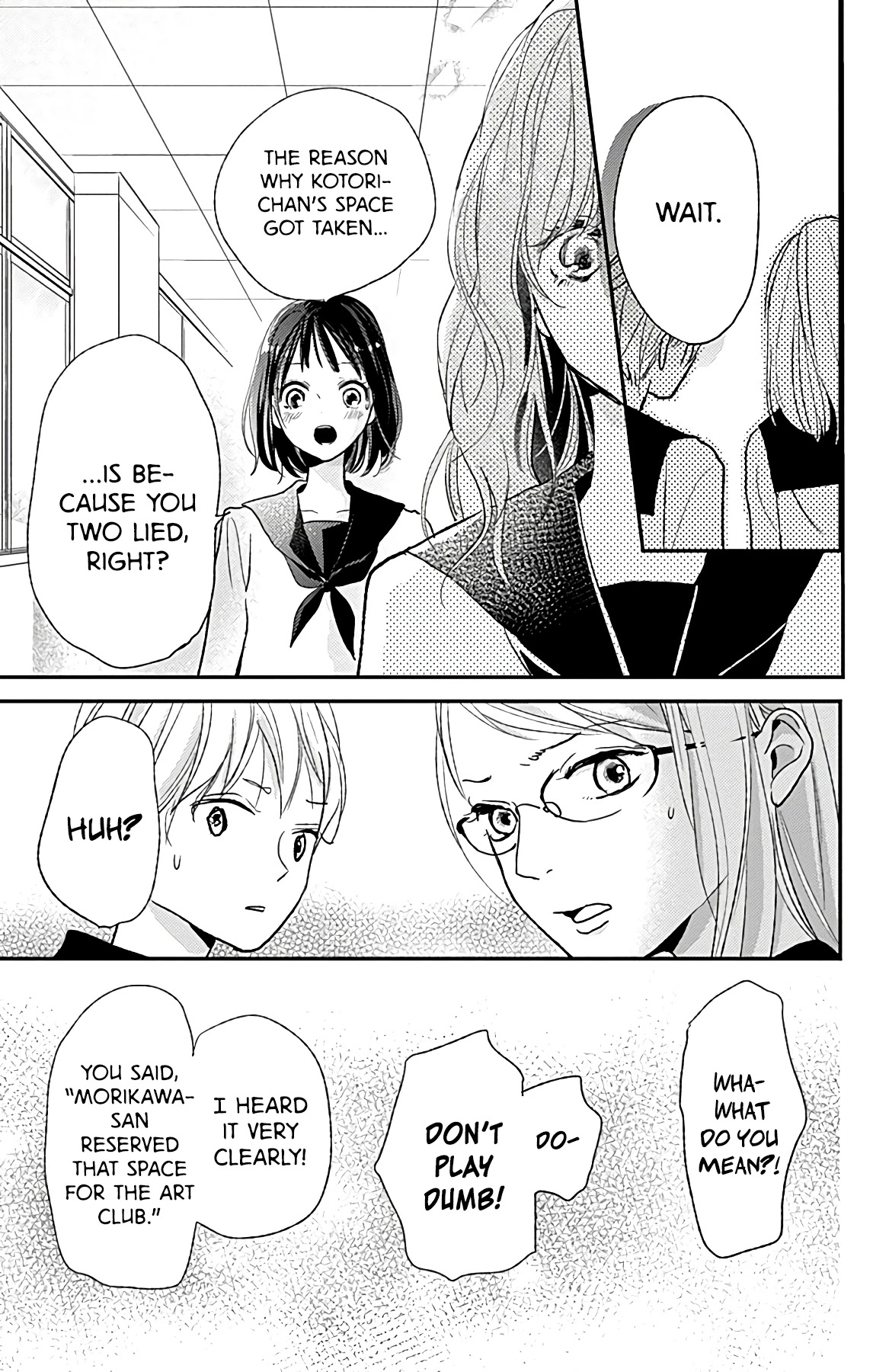 Kimi To Yuriika - Chapter 13