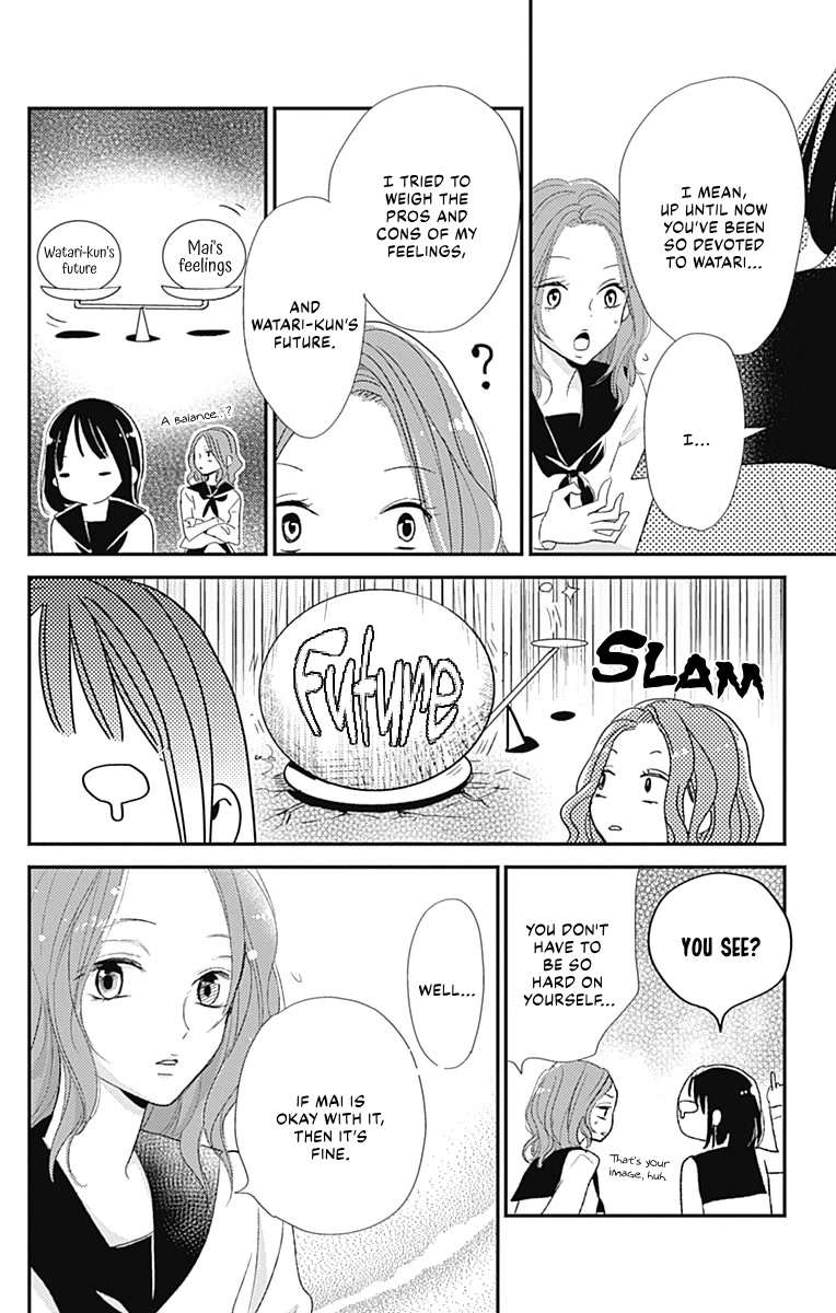 Kimi To Yuriika - Chapter 15