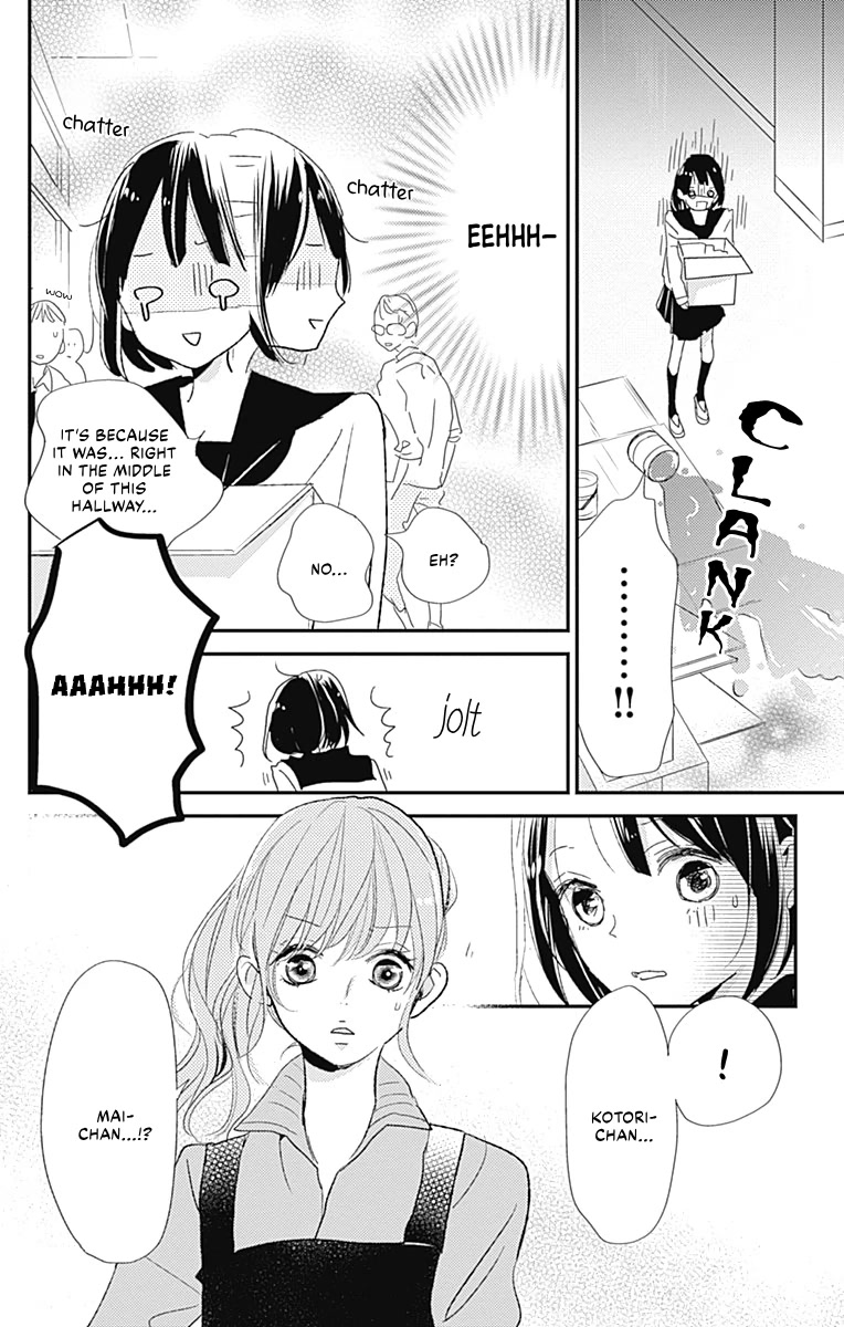 Kimi To Yuriika - Chapter 15