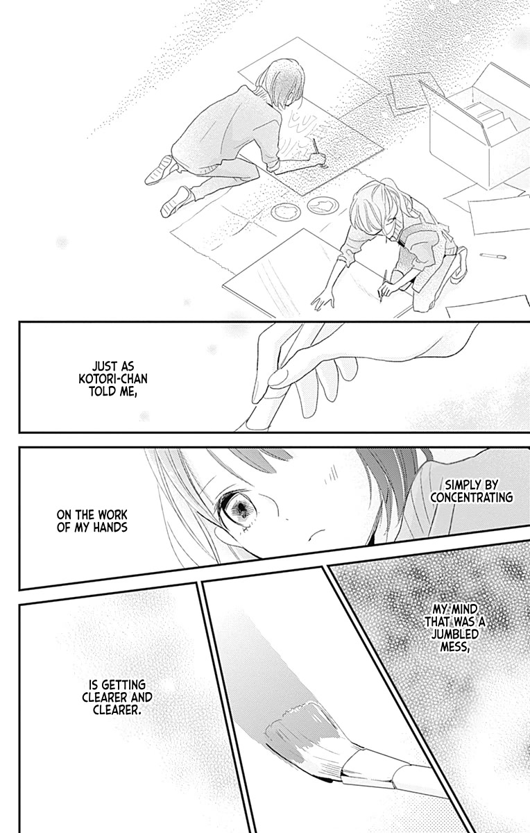 Kimi To Yuriika - Chapter 15