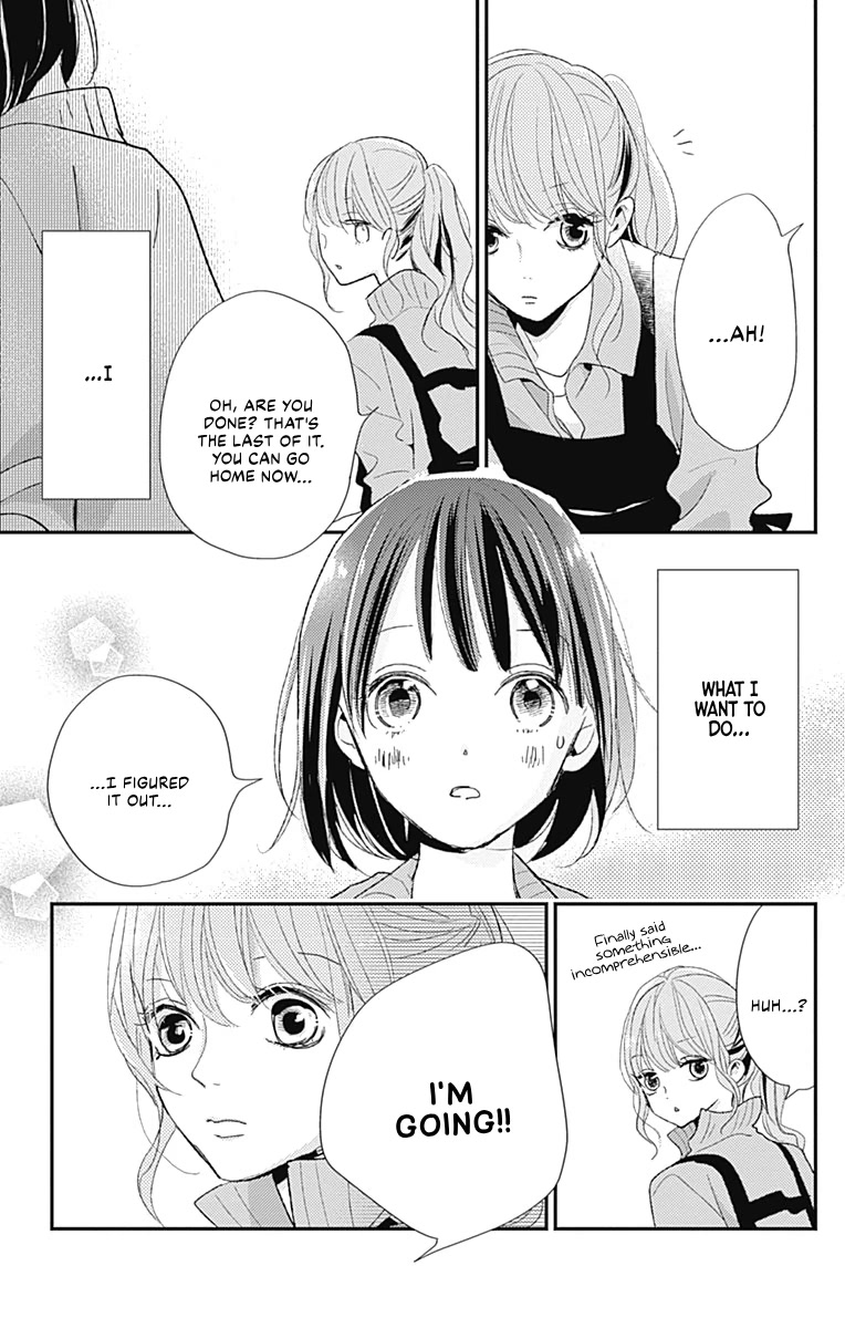 Kimi To Yuriika - Chapter 15