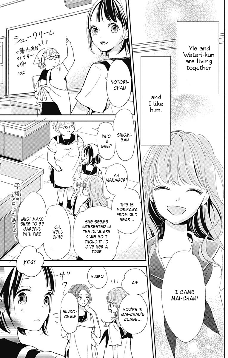 Kimi To Yuriika - Chapter 10