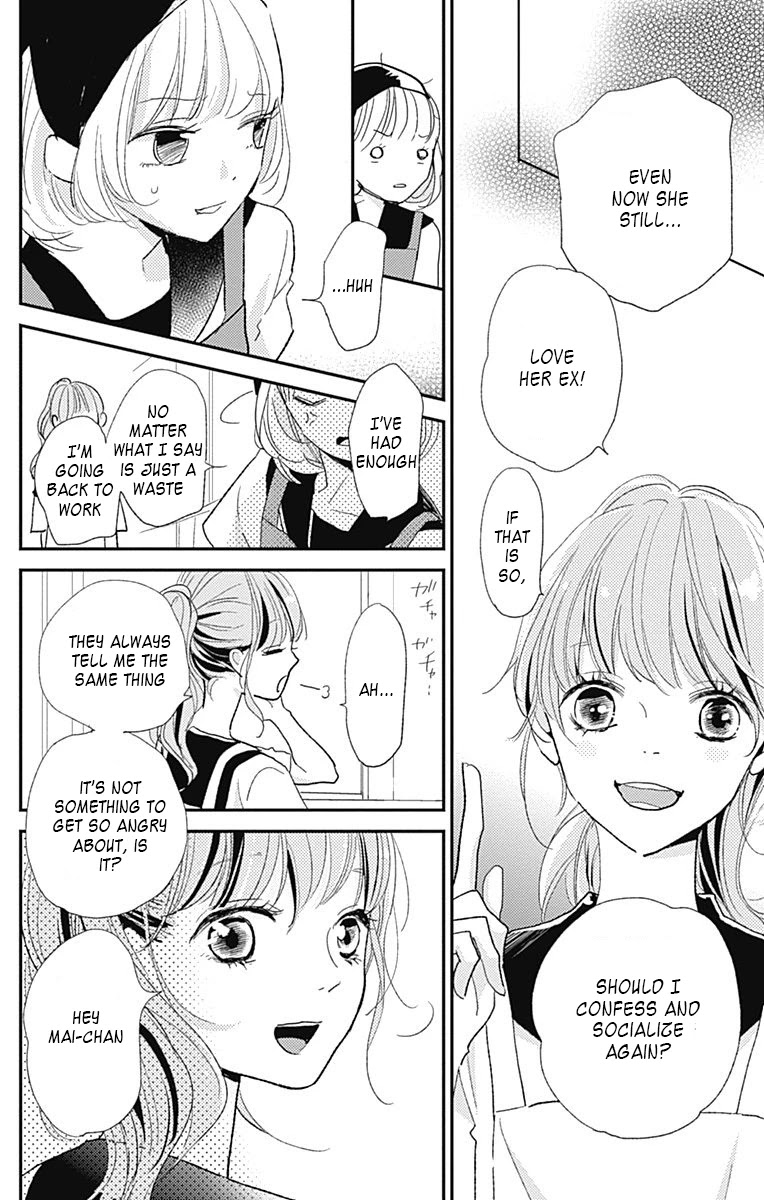 Kimi To Yuriika - Chapter 10