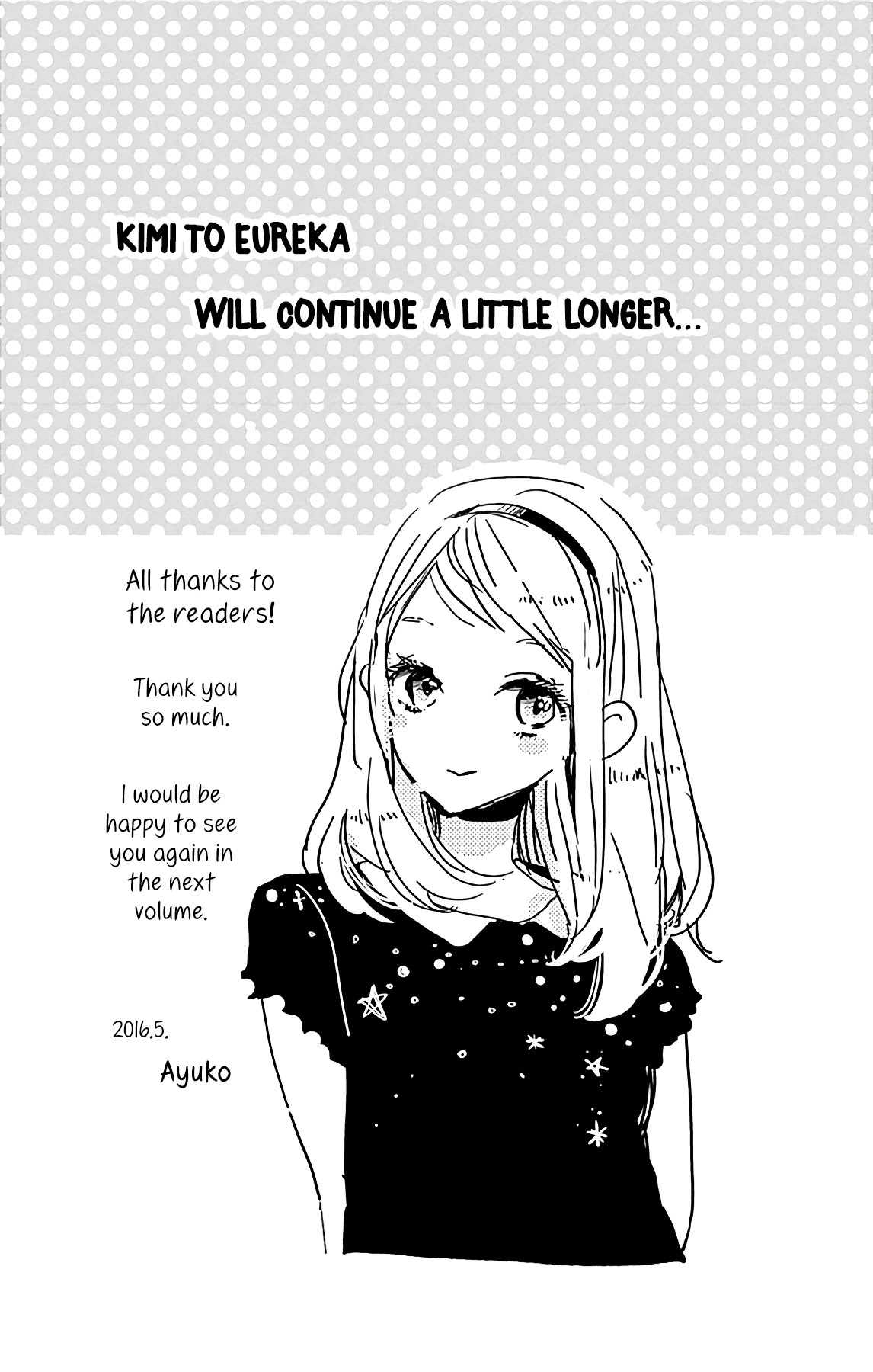 Kimi To Yuriika - Chapter 8