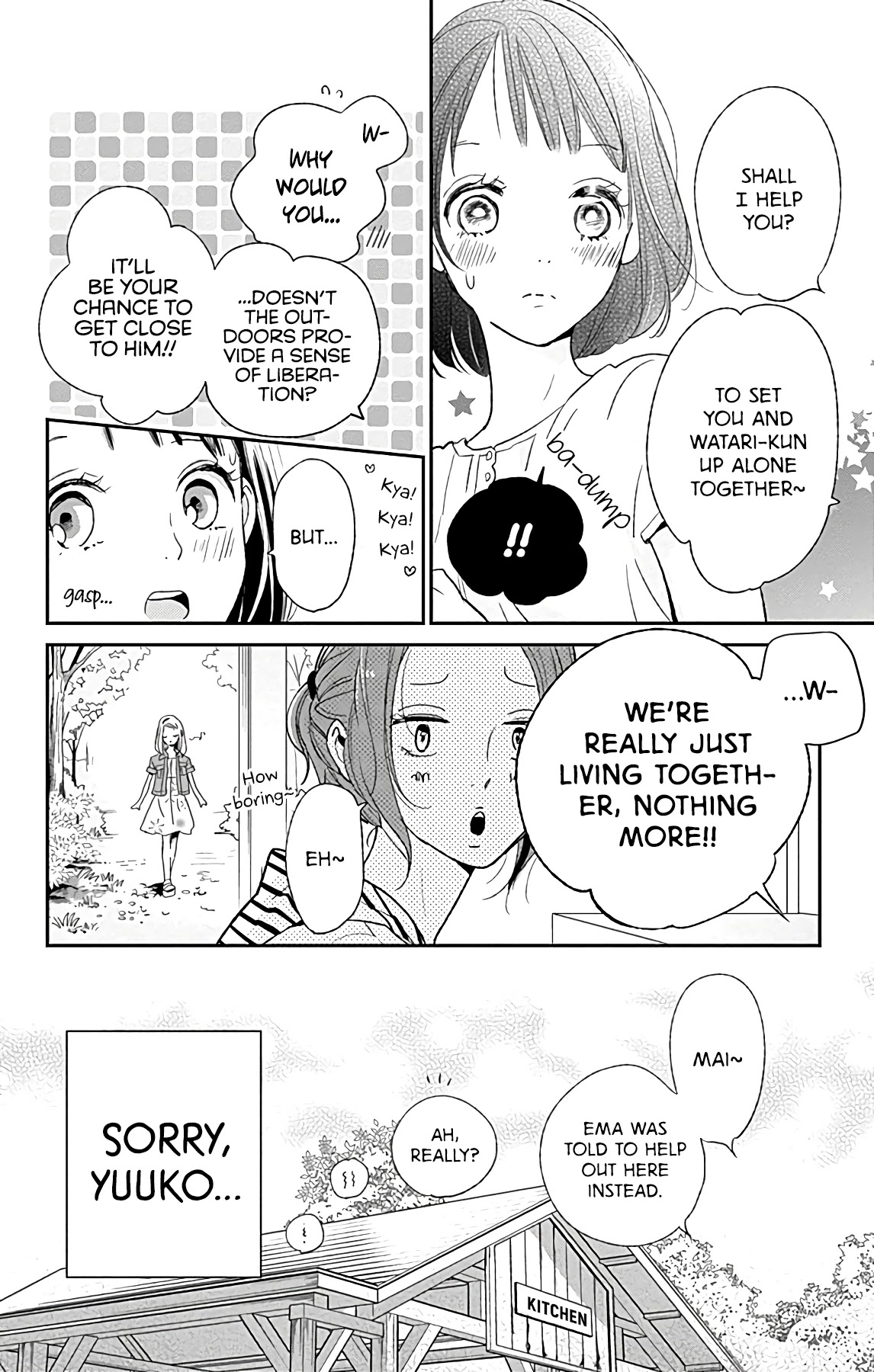 Kimi To Yuriika - Chapter 7