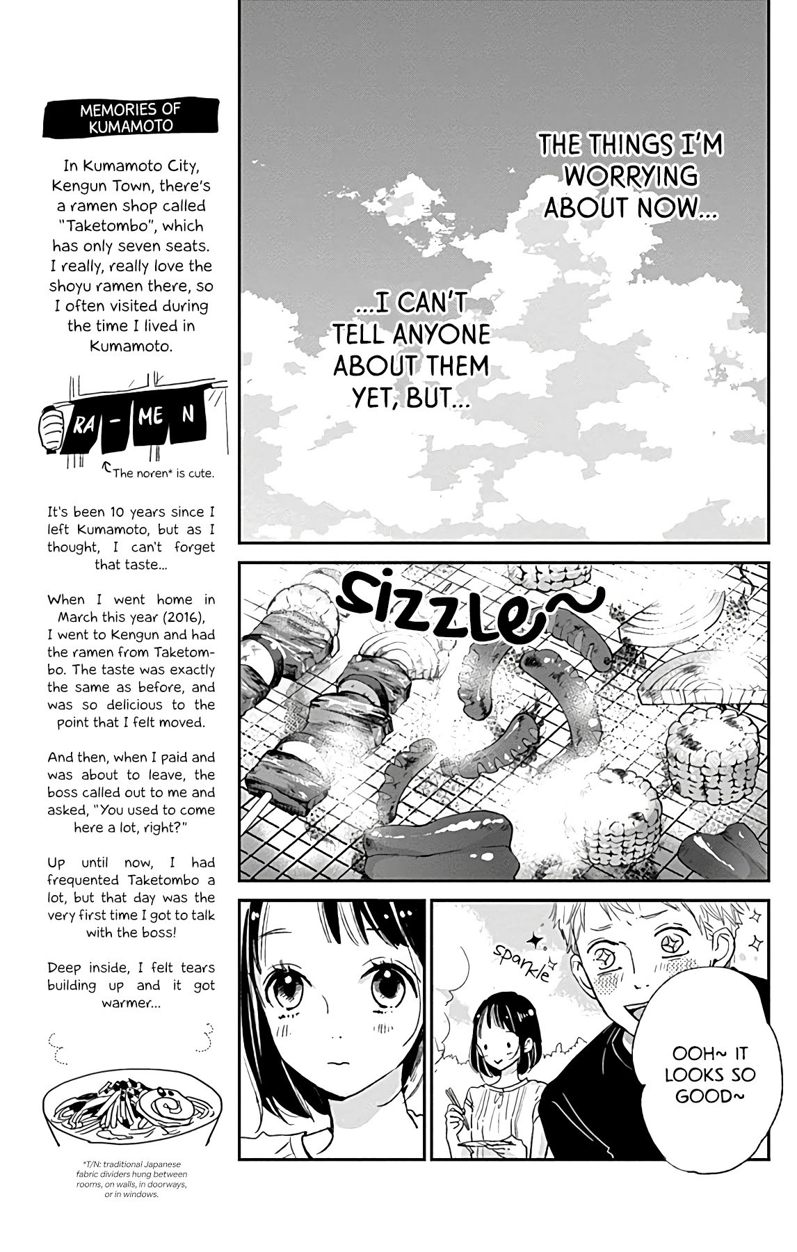 Kimi To Yuriika - Chapter 7