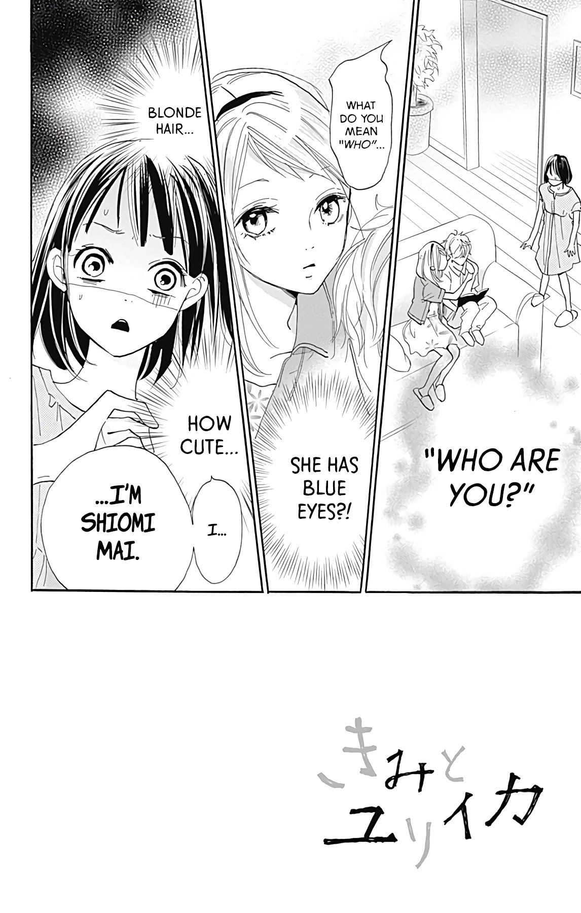 Kimi To Yuriika - Chapter 6