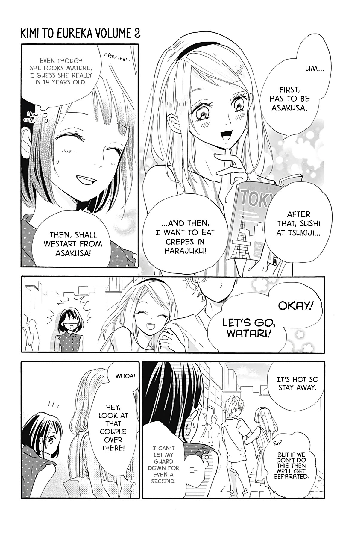 Kimi To Yuriika - Chapter 6