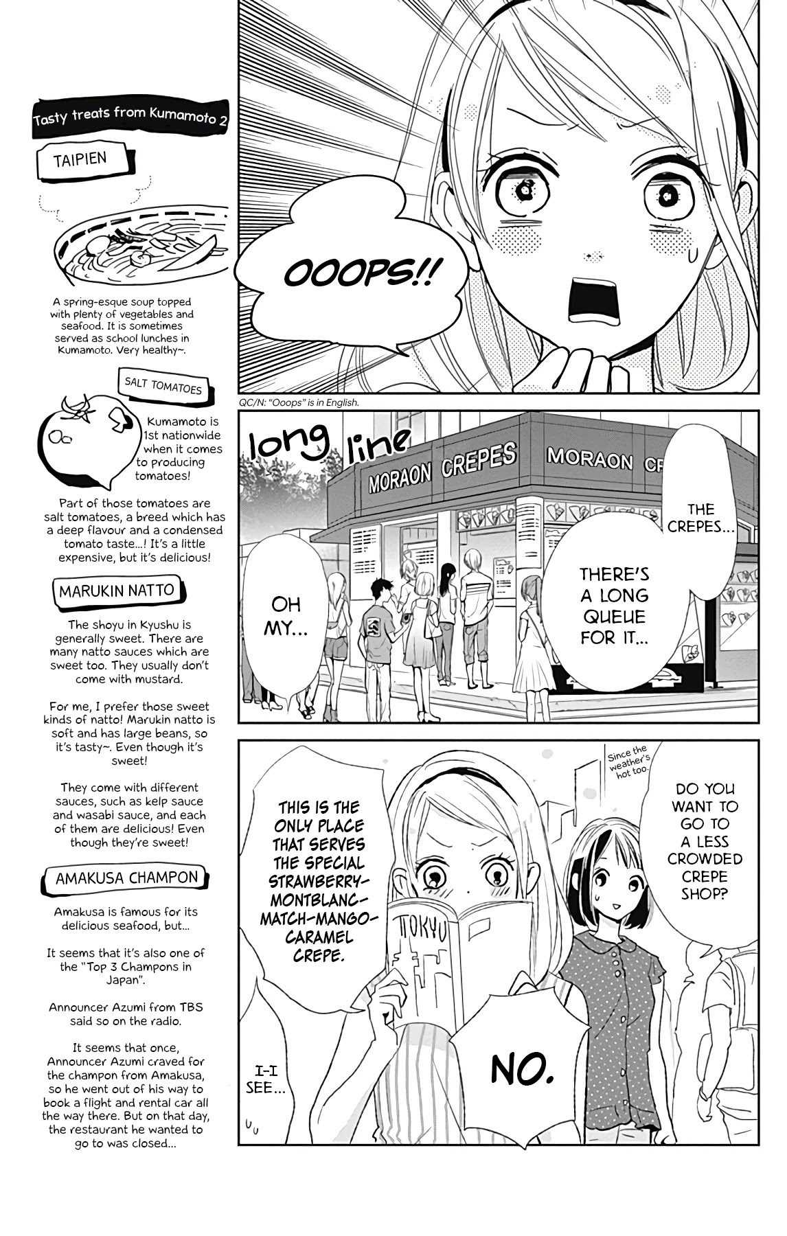 Kimi To Yuriika - Chapter 6