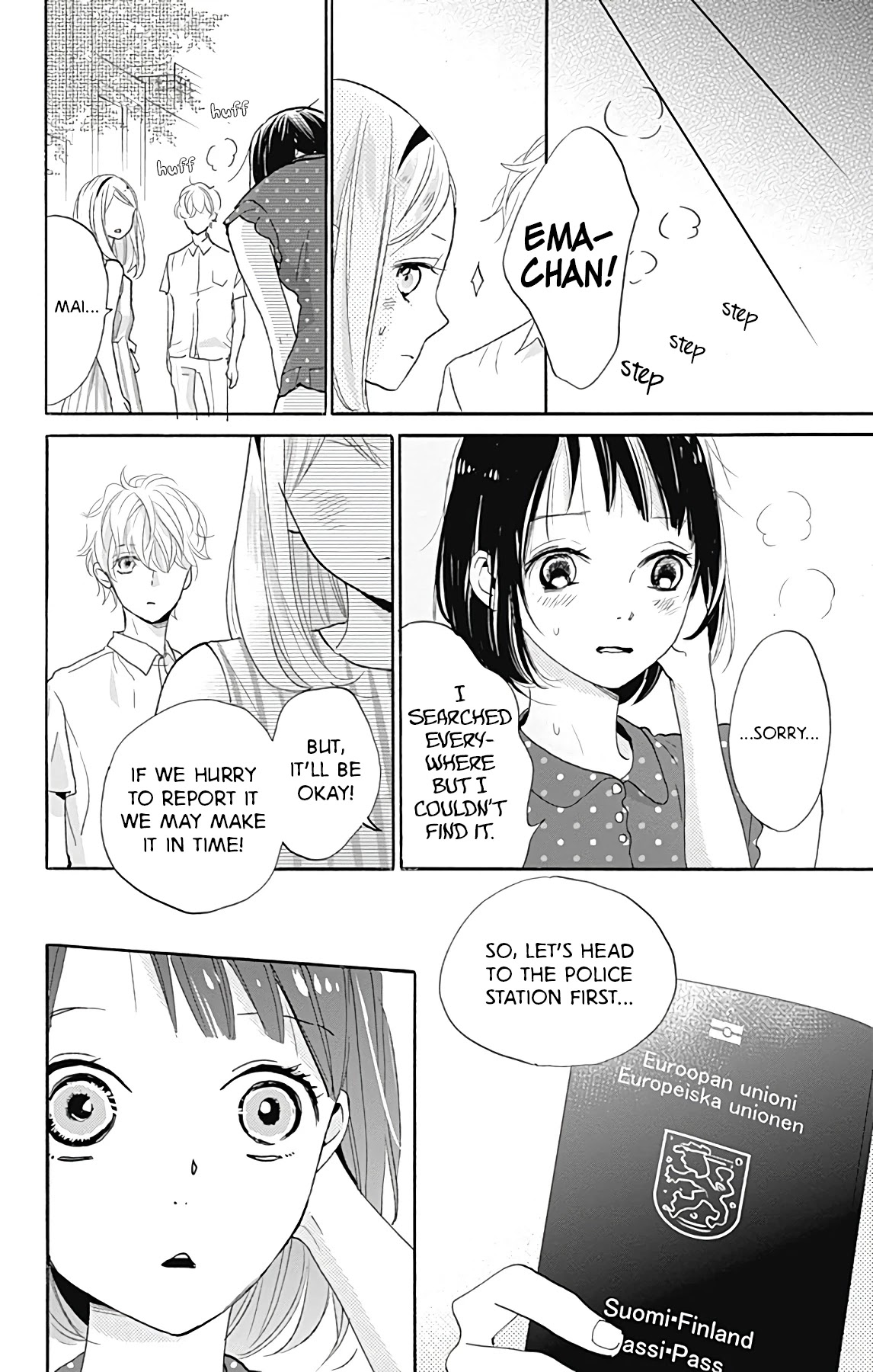 Kimi To Yuriika - Chapter 6