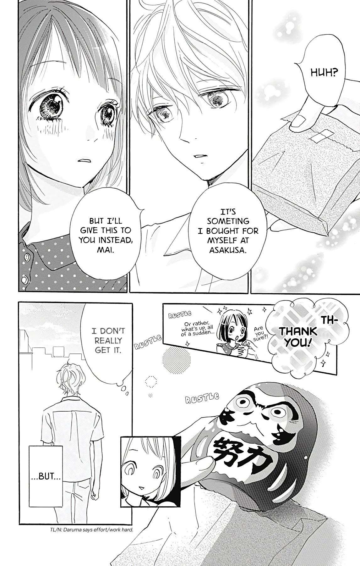 Kimi To Yuriika - Chapter 6