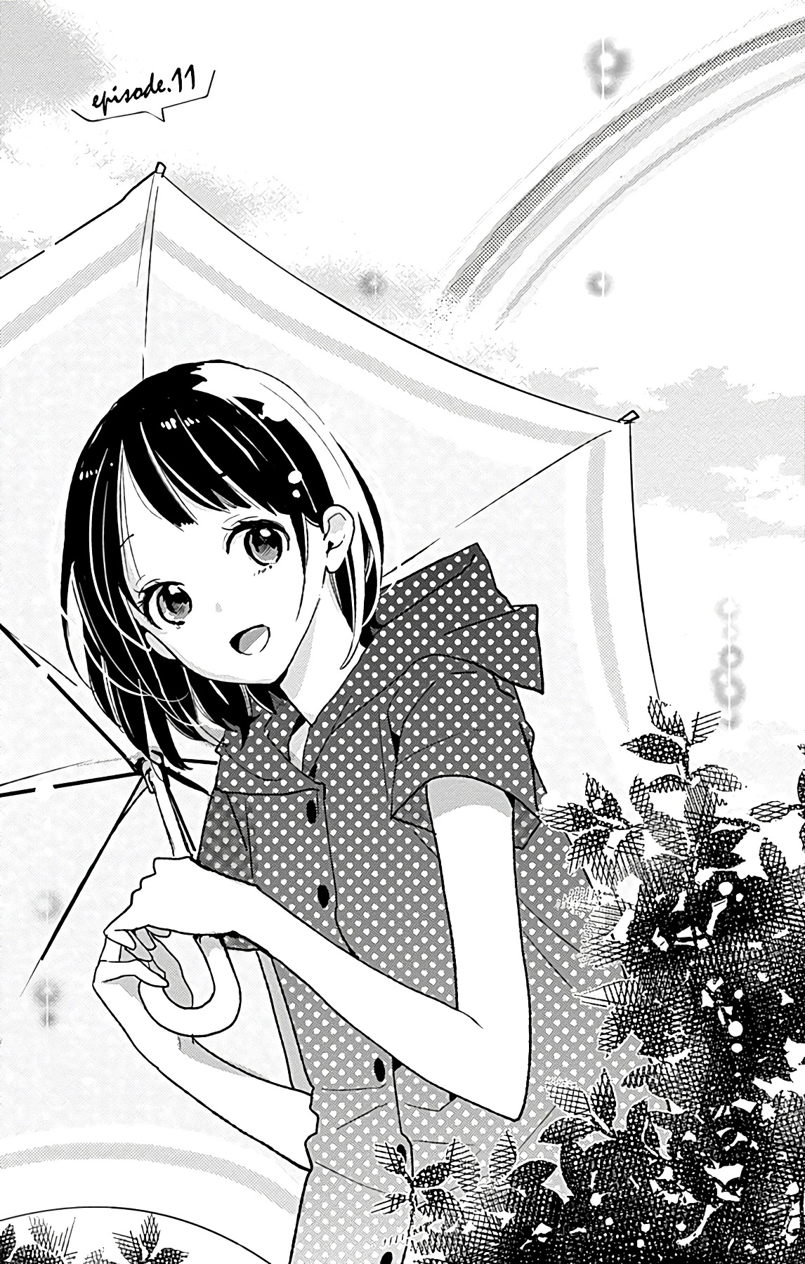 Kimi To Yuriika - Chapter 11