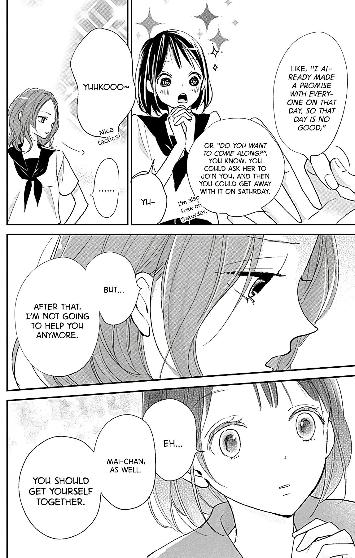 Kimi To Yuriika - Chapter 11