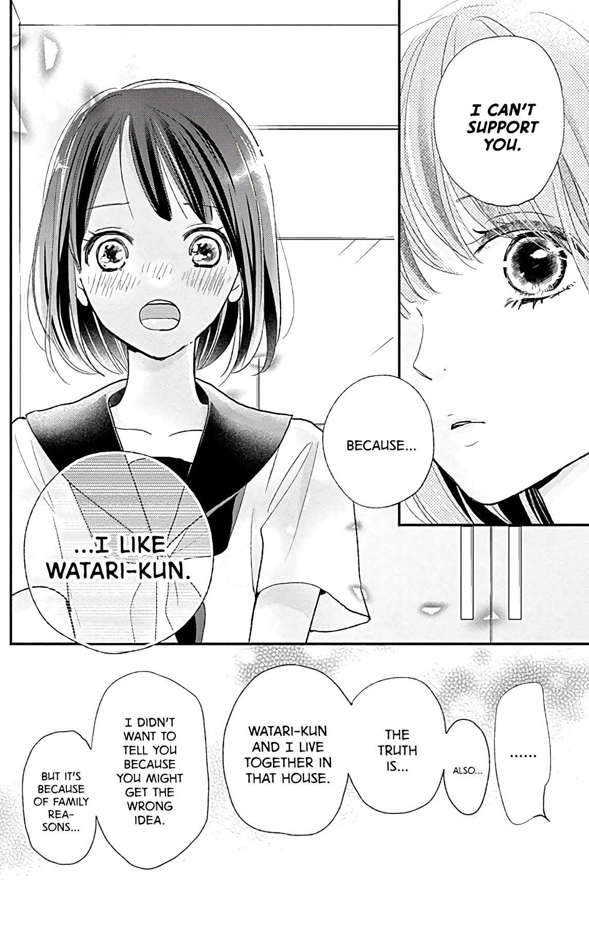 Kimi To Yuriika - Chapter 11