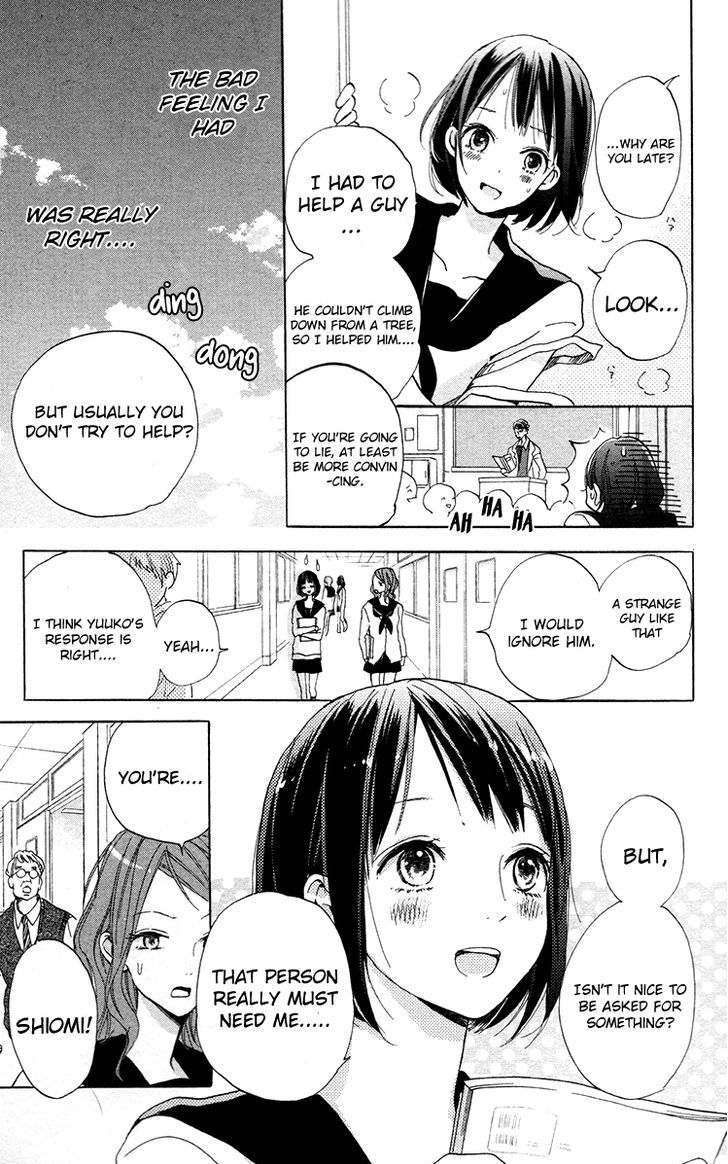 Kimi To Yuriika - Vol.1 Chapter 1