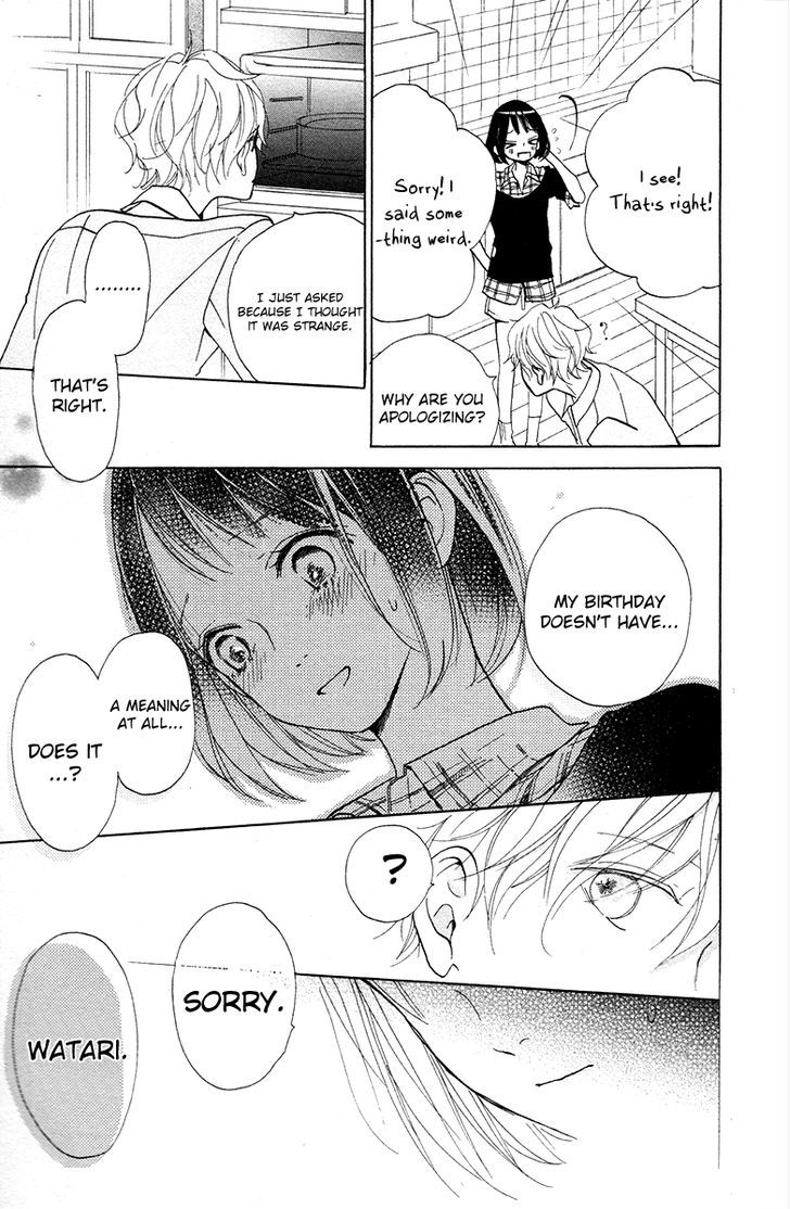 Kimi To Yuriika - Vol.1 Chapter 1