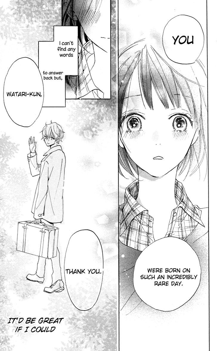 Kimi To Yuriika - Vol.1 Chapter 1