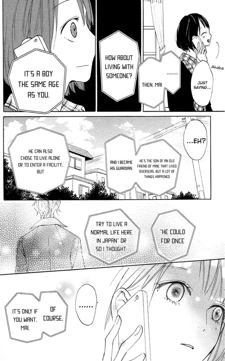 Kimi To Yuriika - Vol.1 Chapter 1