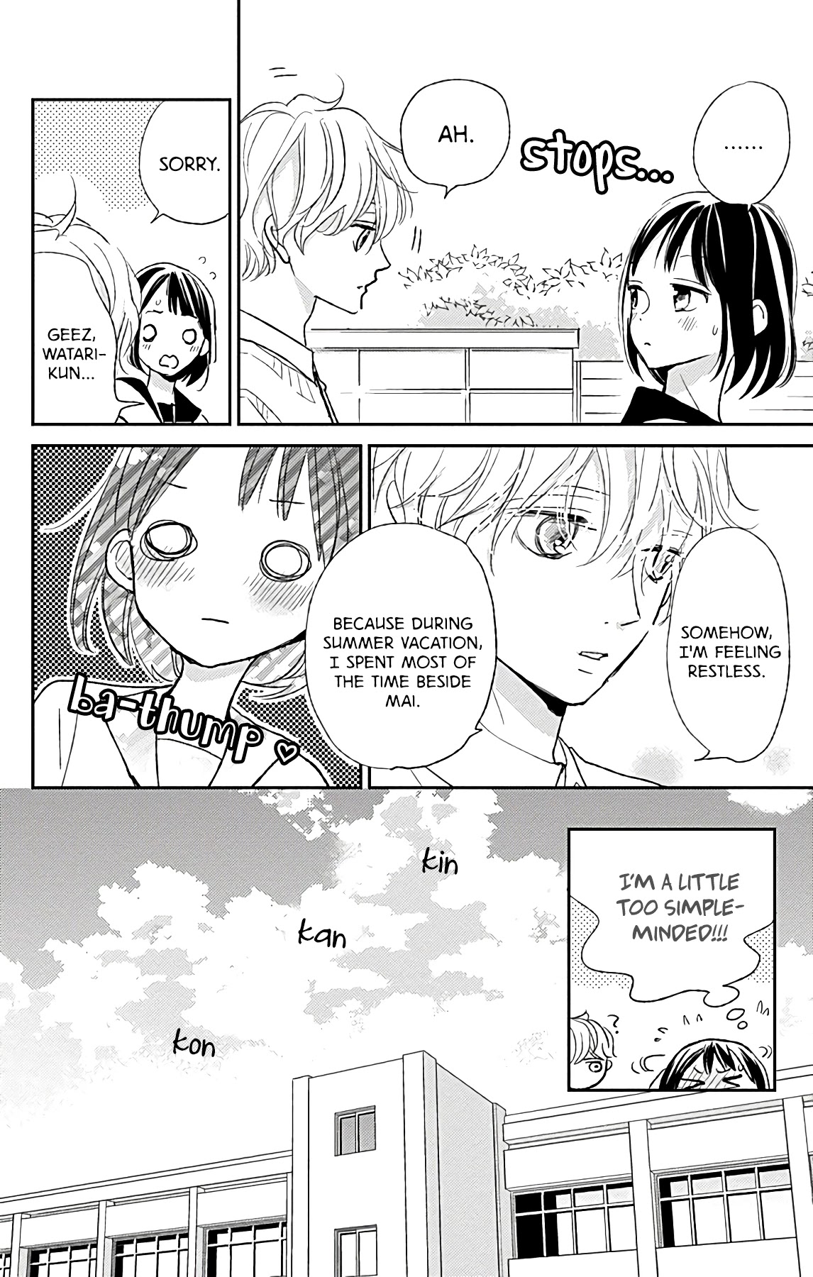 Kimi To Yuriika - Chapter 9