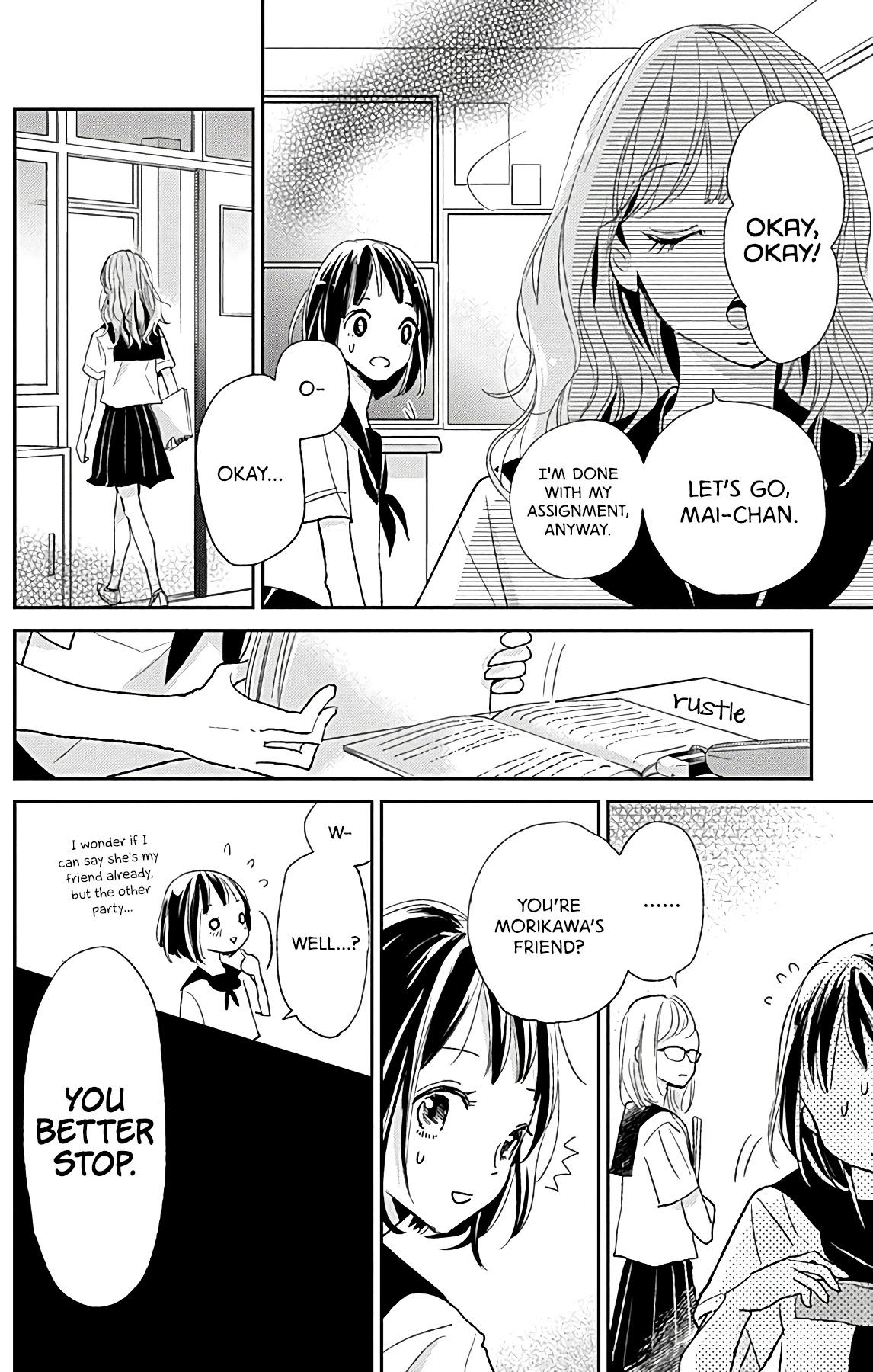 Kimi To Yuriika - Chapter 9