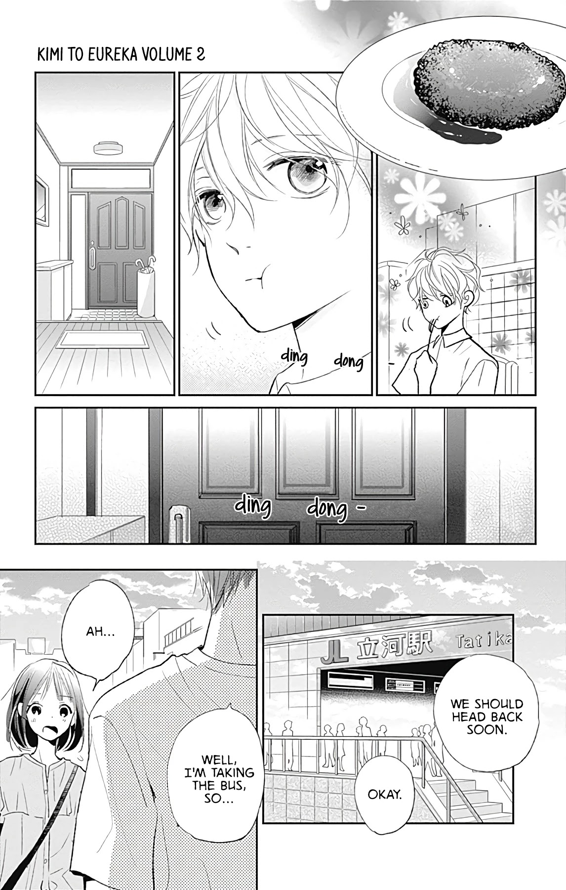 Kimi To Yuriika - Chapter 5