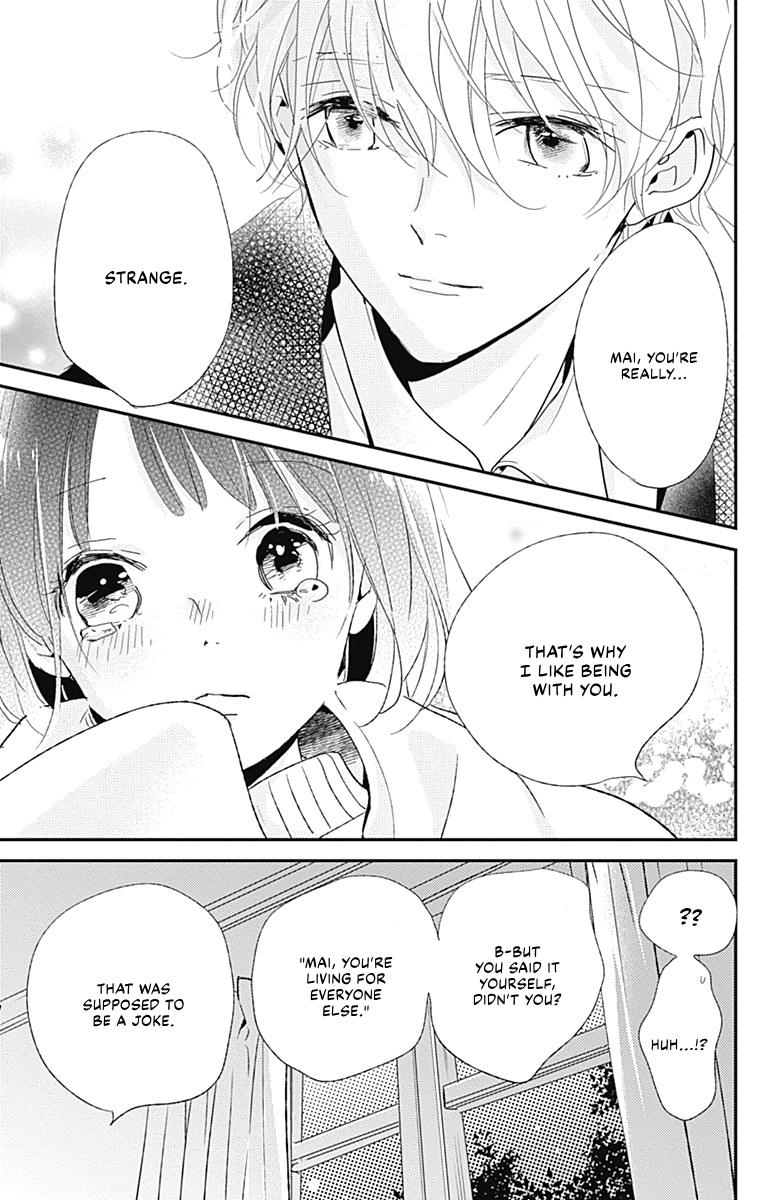 Kimi To Yuriika - Chapter 16