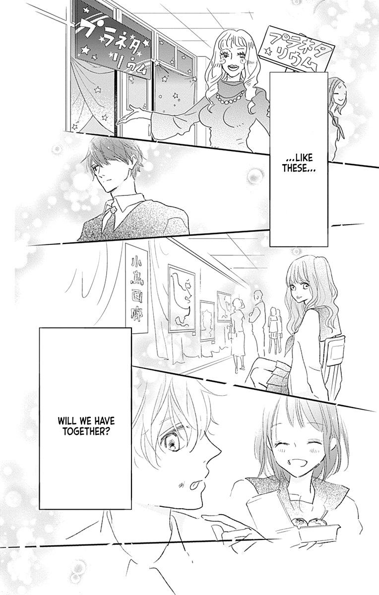 Kimi To Yuriika - Chapter 16