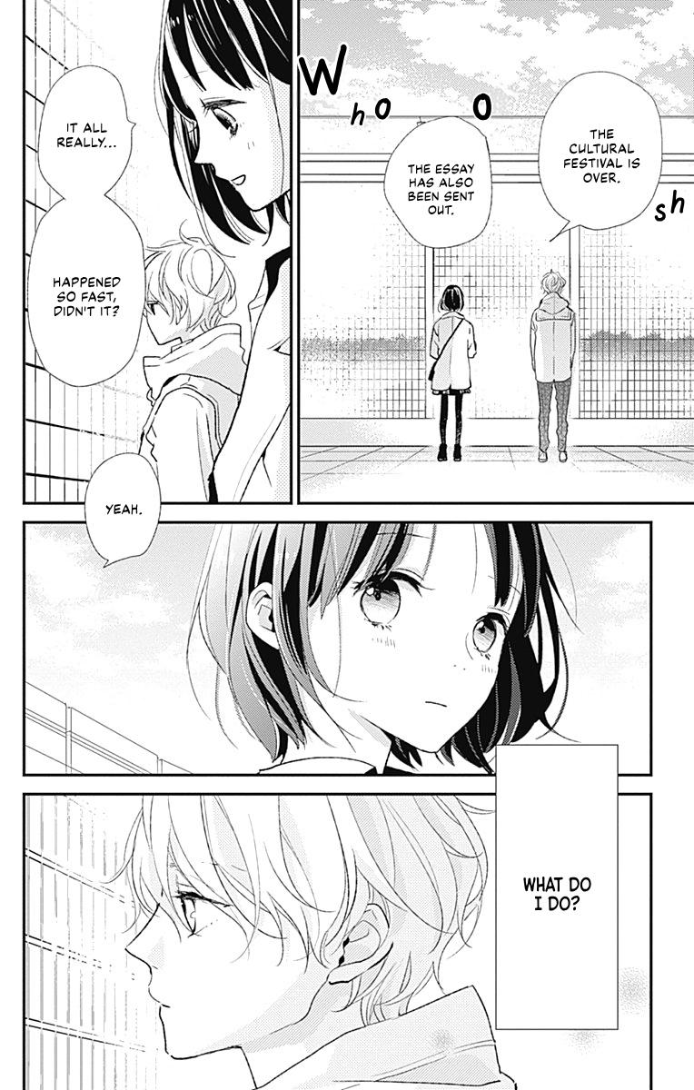 Kimi To Yuriika - Chapter 16