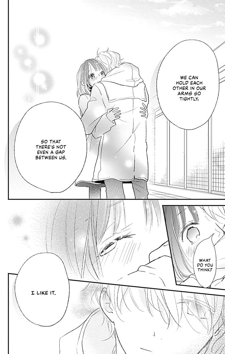 Kimi To Yuriika - Chapter 16