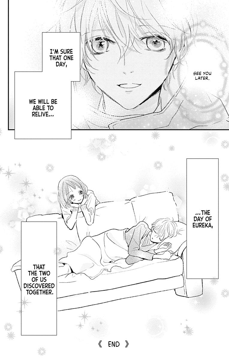 Kimi To Yuriika - Chapter 16